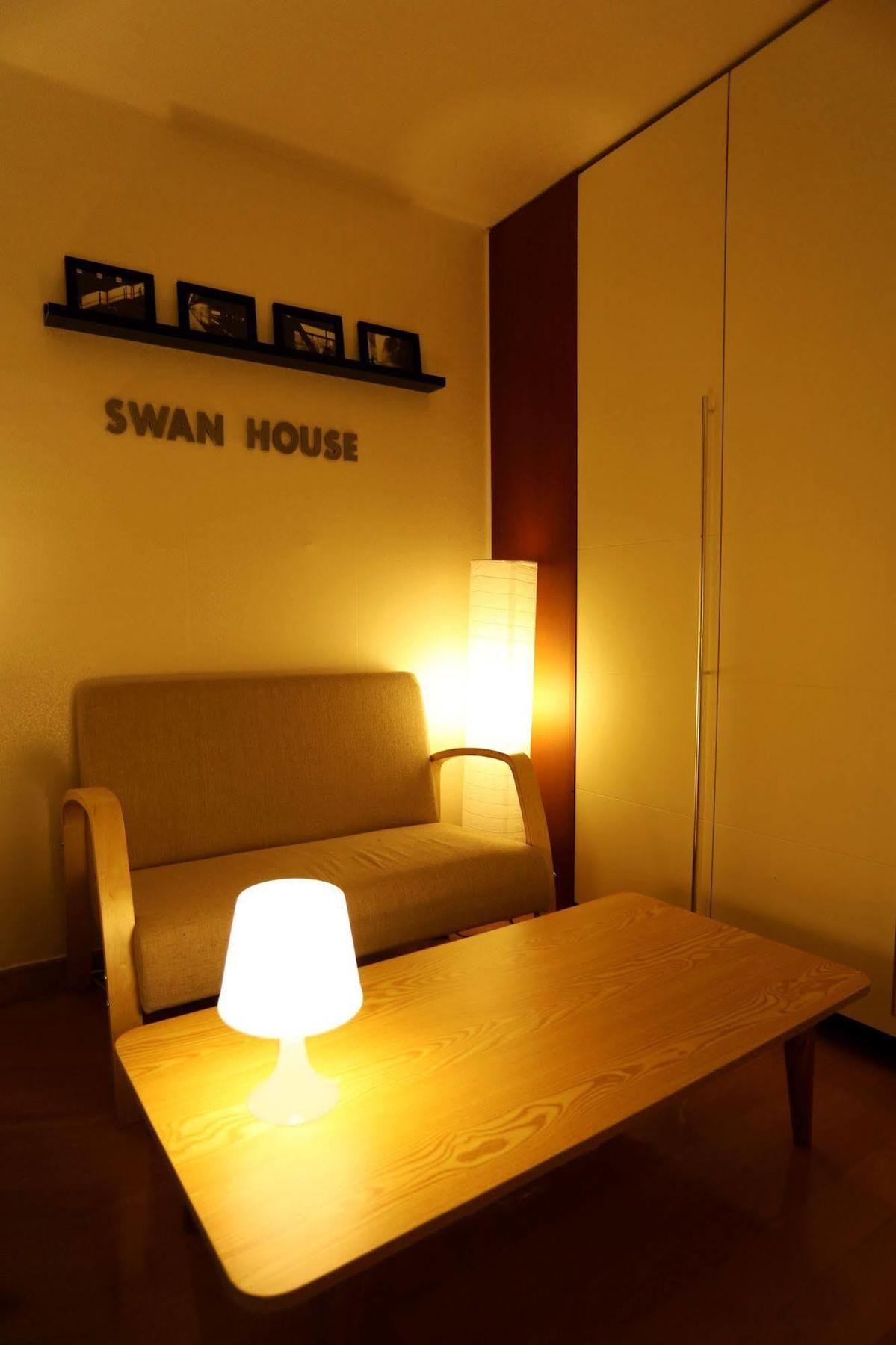 Swanhouse Hotel Seoul Bagian luar foto